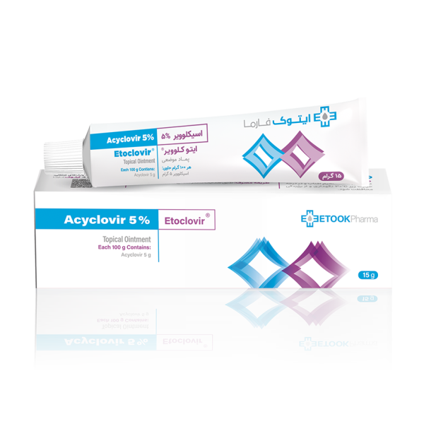 ایسیکلوویر ۵٪