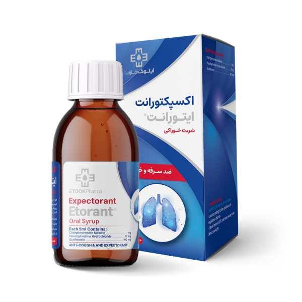 اکسپکتورانت