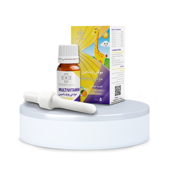مولتی ویتامین