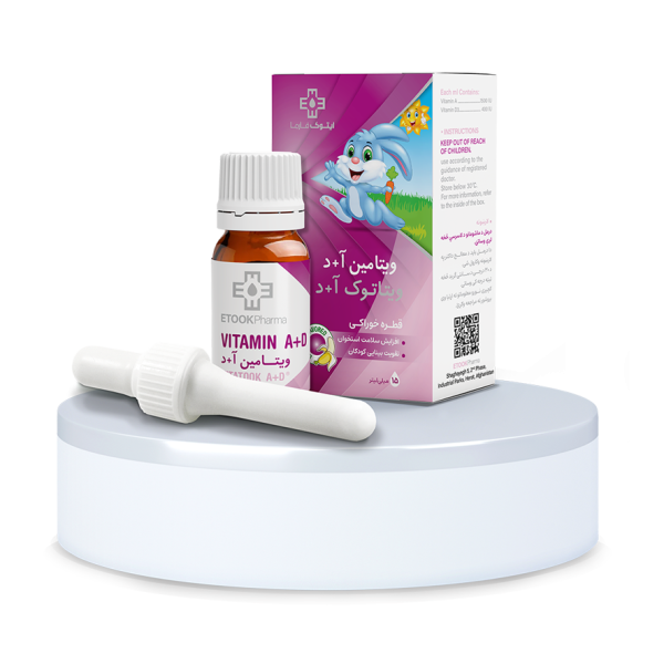 ویتامین A+D