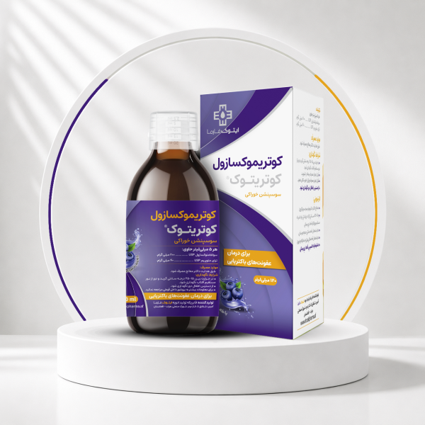 COTRITOOK 120ml