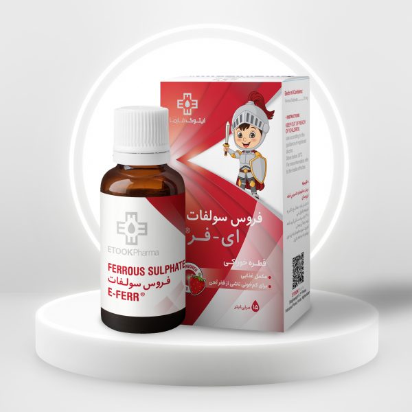 E Ferr 15ml