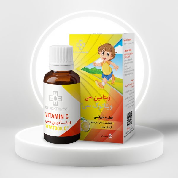 VITATOOK C 15ml